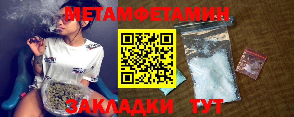 АМФ  Вход с VPN  Карпинск  АМФ Premium 