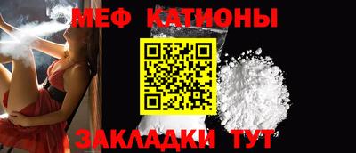 синтетический гашиш Краснодар