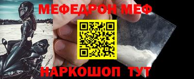 экстази Краснознаменск