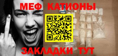 синтетический гашиш Краснодар