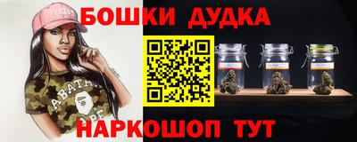 экстази Краснознаменск