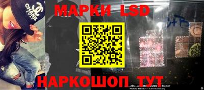 дмт Кунгур