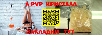 мдпв Кумертау