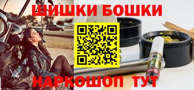 экстази Краснознаменск