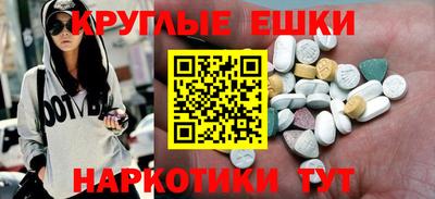 дмт Кунгур