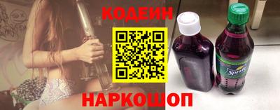 экстази Краснознаменск
