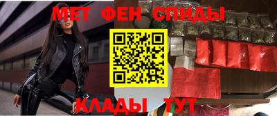 синтетический гашиш Краснодар