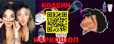экстази Краснознаменск