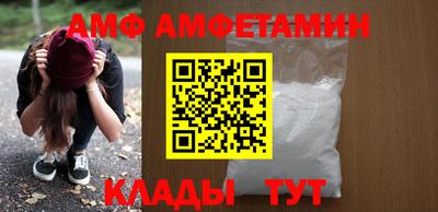 экстази Краснознаменск