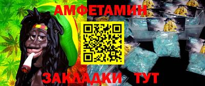 экстази Краснознаменск