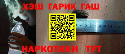 экстази Краснознаменск