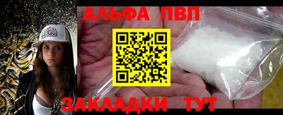 экстази Краснознаменск