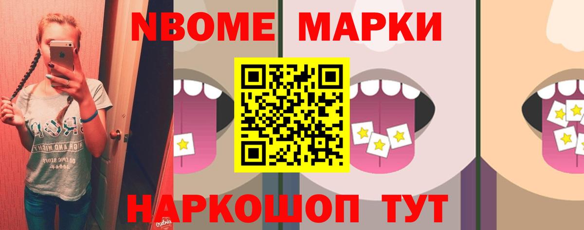ЛСД экстази кислота  ОМГ ОМГ ТОР  Карпинск  ЛСД экстази  ЛСД экстази ecstasy  Вход с VPN 